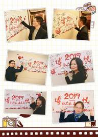 20231214134535761310.jpeg 101.jpeg