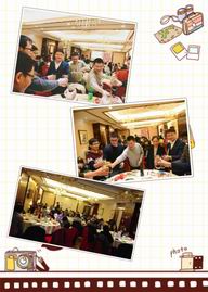 20231214134756693029.jpeg 102.jpeg