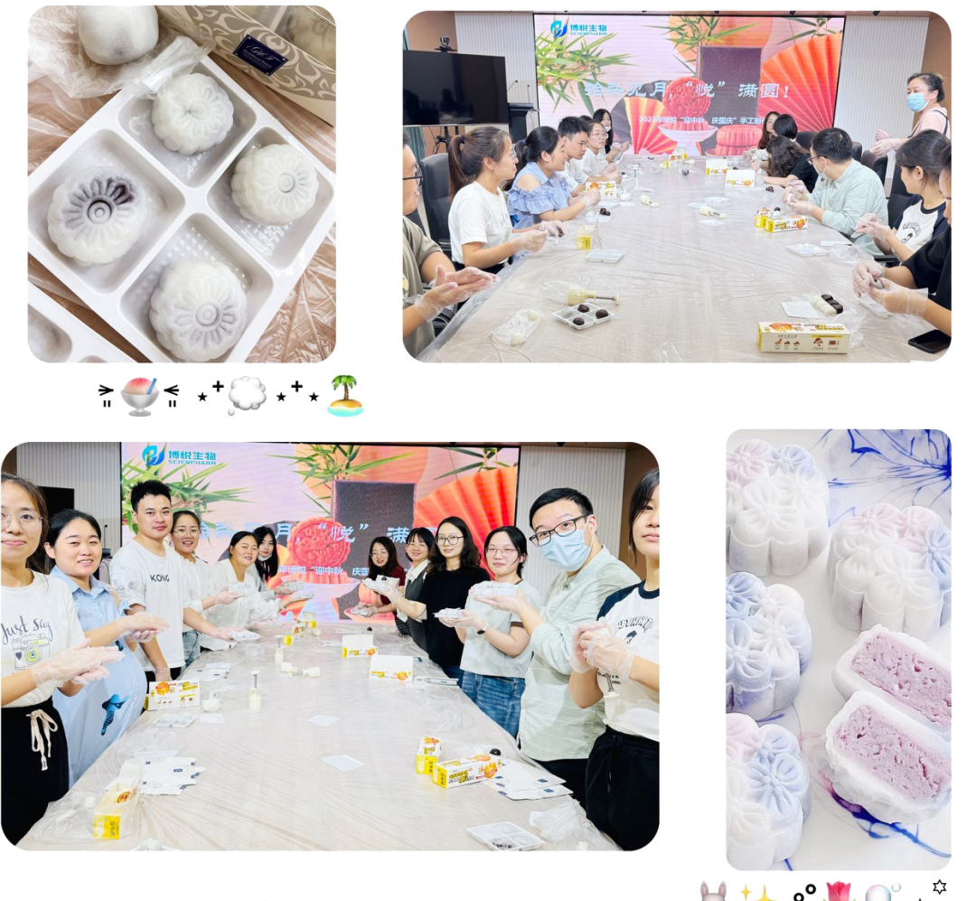 20231214152719129136.png 665.png